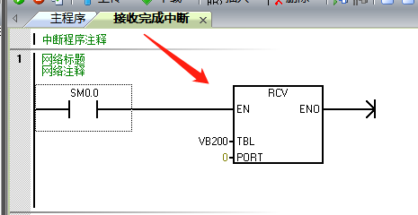 k8凯发天生赢家一触即发人生自动化UN 200 SMART 串口自由口快速应用.jpg
