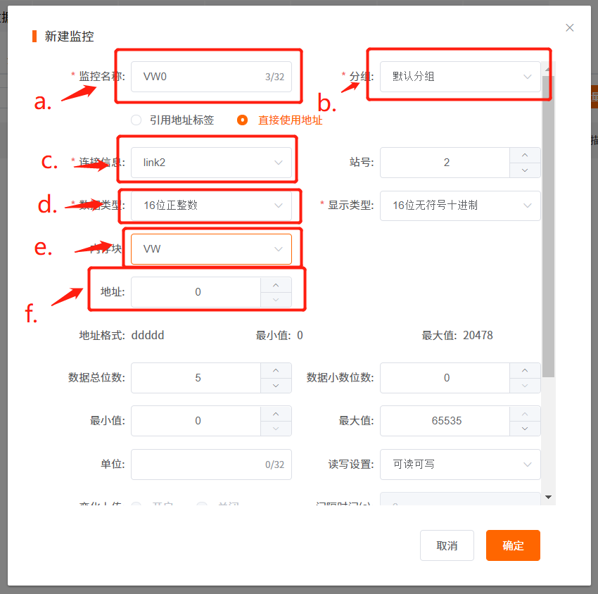 k8凯发天生赢家一触即发人生物联网搭配SMART PLC如何实现远程维护？