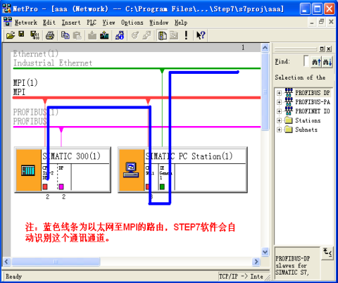 k8凯发天生赢家一触即发人生MPI转以太网适配器应用入门