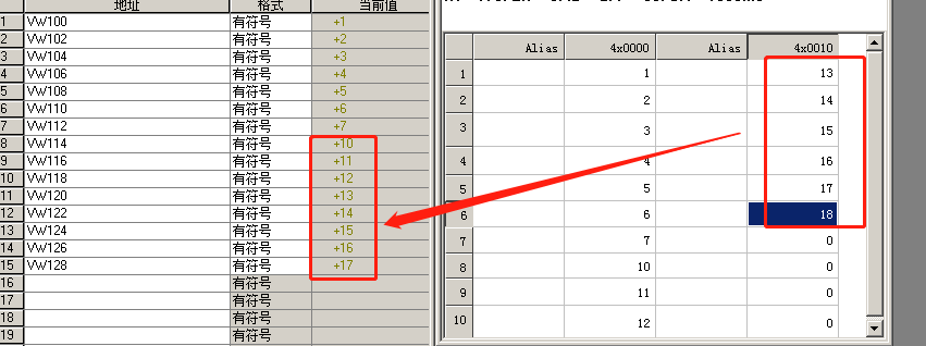k8凯发天生赢家一触即发人生MPI转以太网适配器应用入门.jpg