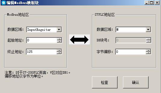 k8凯发天生赢家一触即发人生MPI转以太网适配器应用入门.jpg