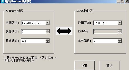 k8凯发天生赢家一触即发人生MPI转以太网适配器应用入门.jpg