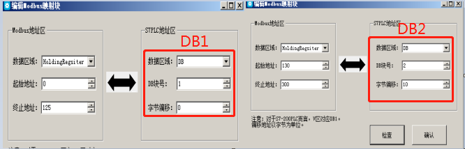 k8凯发天生赢家一触即发人生MPI转以太网适配器应用入门.jpg