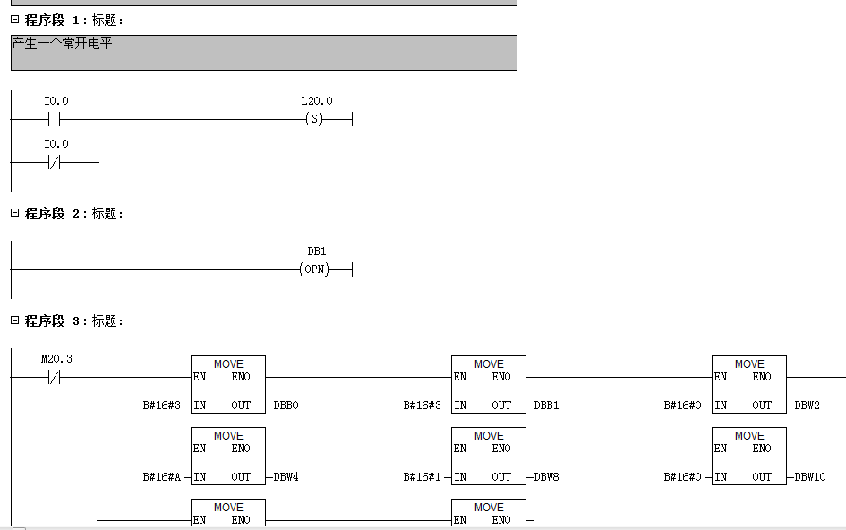 UN314与2台200PLC走MODBUS轮询.jpg