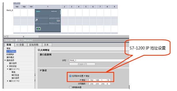 k8凯发天生赢家一触即发人生自动化CPU124E与S71200组网通讯.jpg