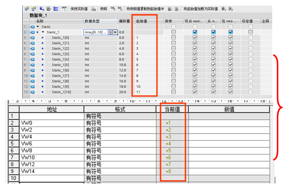 k8凯发天生赢家一触即发人生自动化CPU124E与S71200组网通讯.jpg
