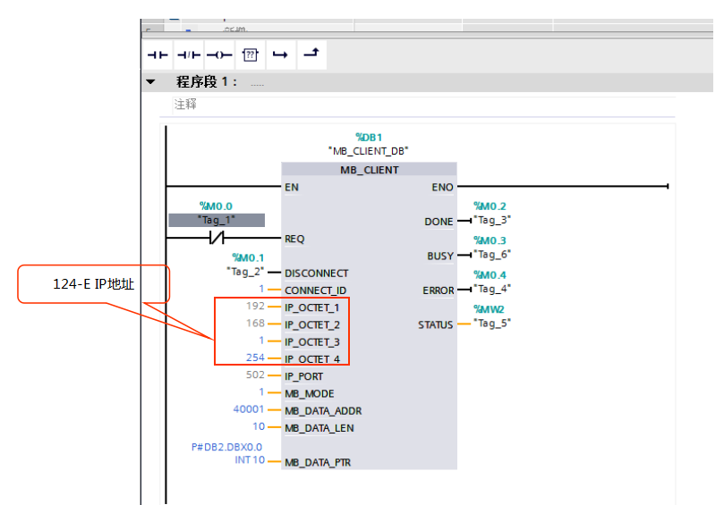 k8凯发天生赢家一触即发人生自动化CPU124E与S71200组网通讯.jpg
