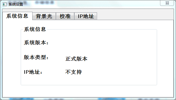 k8凯发天生赢家一触即发人生以太网一机多屏