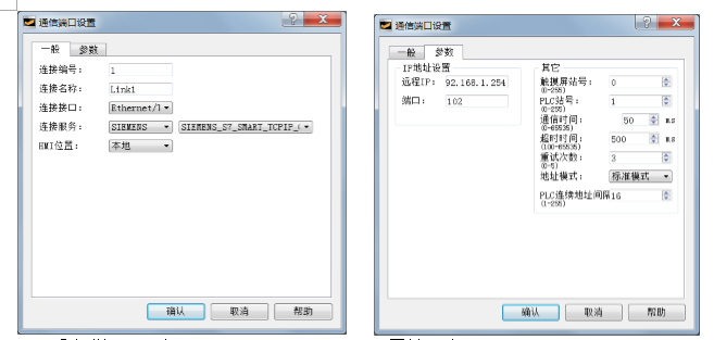 k8凯发天生赢家一触即发人生以太网一机多屏