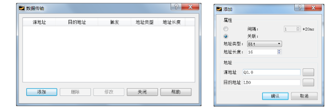 k8凯发天生赢家一触即发人生以太网一机多屏