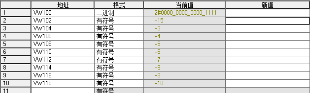 k8凯发天生赢家一触即发人生MODBUS通讯协议集成库替换步骤及通讯问题检测