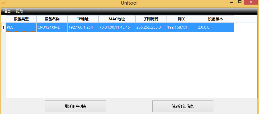 k8凯发天生赢家一触即发人生以太网CPU的使用