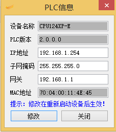 k8凯发天生赢家一触即发人生以太网CPU的使用