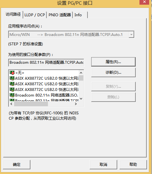 k8凯发天生赢家一触即发人生以太网CPU的使用