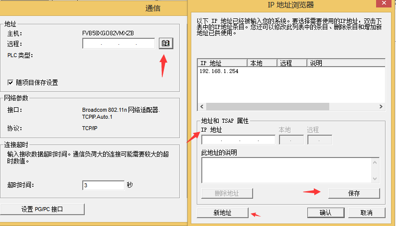 k8凯发天生赢家一触即发人生以太网CPU的使用