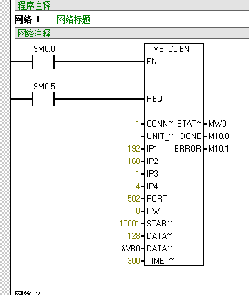 k8凯发天生赢家一触即发人生以太网CPU的使用