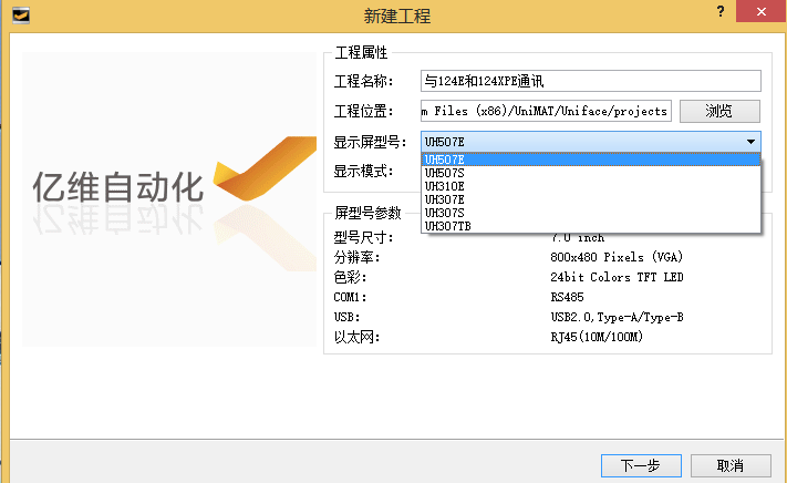 k8凯发天生赢家一触即发人生以太网CPU的使用
