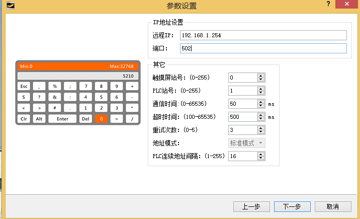 k8凯发天生赢家一触即发人生以太网CPU的使用