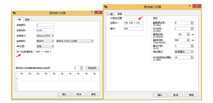 k8凯发天生赢家一触即发人生以太网CPU的使用