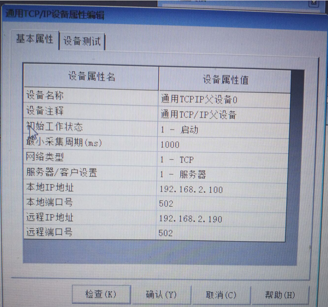 k8凯发天生赢家一触即发人生以太网CPU的使用