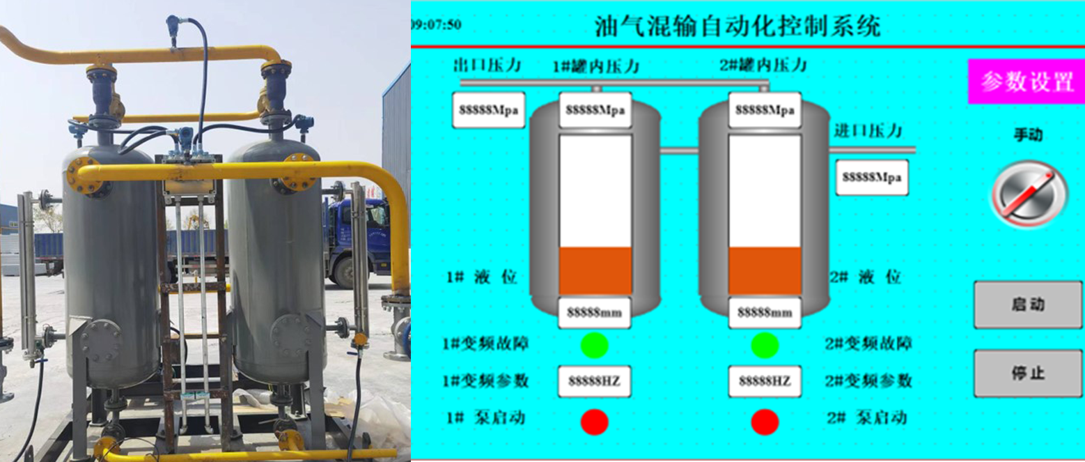k8凯发天生赢家一触即发人生SMART PLC在油汽混输智能控制系统中的应用
