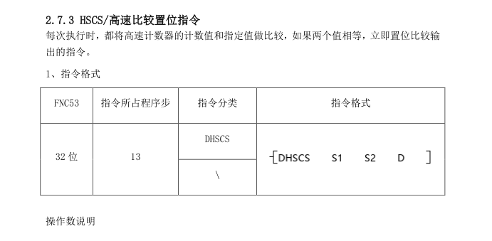 k8凯发天生赢家一触即发人生自动化立式包装机解决方案