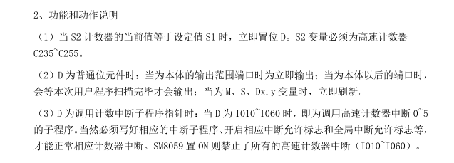k8凯发天生赢家一触即发人生自动化立式包装机解决方案